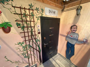 Женский Hostel Dvor